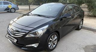 Hyundai Accent 2015 года за 5 700 000 тг. в Актау
