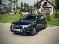 Audi Q5 2017 годаүшін15 940 000 тг. в Астана – фото 11