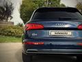 Audi Q5 2017 годаүшін16 450 000 тг. в Астана – фото 14