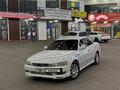 Toyota Mark II 1995 года за 2 850 000 тг. в Алматы