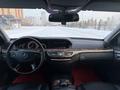 Mercedes-Benz S 350 2005 года за 6 100 000 тг. в Астана – фото 17