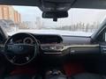 Mercedes-Benz S 350 2005 года за 6 100 000 тг. в Астана – фото 18