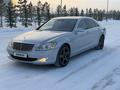Mercedes-Benz S 350 2005 года за 6 100 000 тг. в Астана – фото 9
