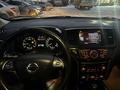 Nissan Pathfinder 2014 года за 9 500 000 тг. в Астана – фото 8