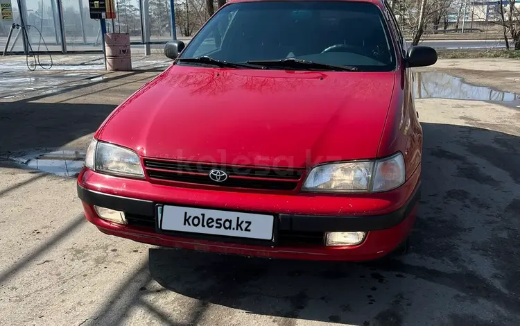 Toyota Carina E 1994 годаүшін2 400 000 тг. в Павлодар