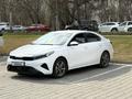 Kia Cerato 2023 годаүшін8 990 000 тг. в Костанай