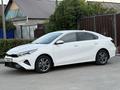 Kia Cerato 2023 годаүшін8 990 000 тг. в Костанай – фото 10