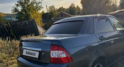 ВАЗ (Lada) Priora 2170 2014 года за 2 500 000 тг. в Усть-Каменогорск – фото 3