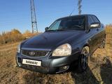 ВАЗ (Lada) Priora 2170 2014 года за 2 500 000 тг. в Усть-Каменогорск