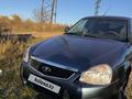 ВАЗ (Lada) Priora 2170 2014 годаүшін2 500 000 тг. в Усть-Каменогорск – фото 9
