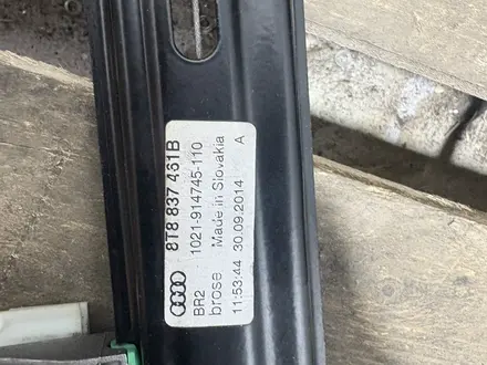 Дверь, передняя левая Audi S5 A5үшін100 000 тг. в Алматы – фото 10