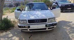 Audi 80 1992 года за 900 000 тг. в Актау – фото 2