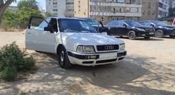 Audi 80 1992 года за 900 000 тг. в Актау