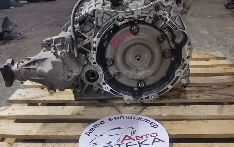 АКПП КОРОБКА АВТОМАТ ВАРИАТОР CVT NISSAN X-TRAIL T31 ИЗ ЯПОНИИ за 250 000 тг. в Актау