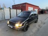 Mitsubishi RVR 1995 года за 980 000 тг. в Усть-Каменогорск – фото 2