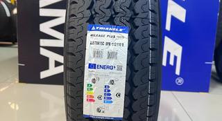 Triangle TR652 225/70R15C 112/110R PR8 за 31 600 тг. в Алматы