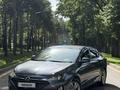 Hyundai Elantra 2019 годаүшін7 500 000 тг. в Алматы – фото 9