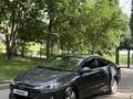 Hyundai Elantra 2019 годаүшін7 500 000 тг. в Алматы – фото 2