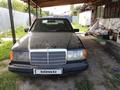 Mercedes-Benz E 230 1988 года за 800 000 тг. в Алматы