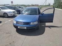 Volkswagen Passat 1997 года за 1 250 000 тг. в Астана