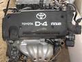 Двигатель мотор Toyota 1AZ-D4 2.0 Контрактные моторы из Японии за 82 500 тг. в Алматы – фото 3