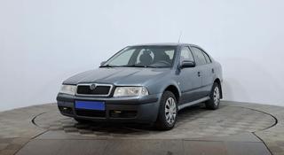 Skoda Octavia 2007 года за 990 000 тг. в Астана