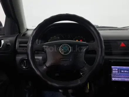 Skoda Octavia 2007 года за 990 000 тг. в Астана – фото 11