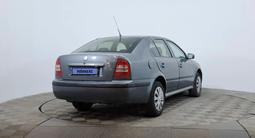 Skoda Octavia 2007 года за 990 000 тг. в Астана – фото 5