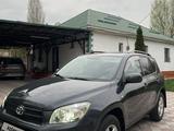 Toyota RAV4 2007 года за 7 700 000 тг. в Алматы – фото 3