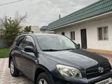 Toyota RAV4 2007 годаүшін7 700 000 тг. в Алматы