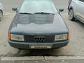 Audi 80 1991 годаүшін1 200 000 тг. в Астана