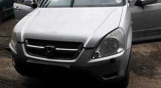 Honda CR-V 2003 года за 120 000 тг. в Алматы