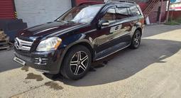 Mercedes-Benz GL 450 2007 года за 7 500 000 тг. в Астана