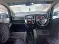 Nissan Serena 2009 годаfor4 850 000 тг. в Астана – фото 12