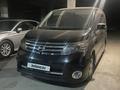 Nissan Serena 2009 годаfor4 850 000 тг. в Астана – фото 3