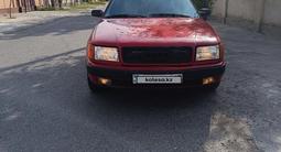 Audi 100 1993 годаfor1 950 000 тг. в Шымкент