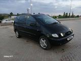 Ford Galaxy 1999 года за 2 100 000 тг. в Уральск – фото 2
