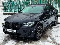 BMW X4 2023 года за 37 000 000 тг. в Астана