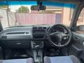 Toyota RAV4 1995 годаfor3 600 000 тг. в Алматы – фото 20