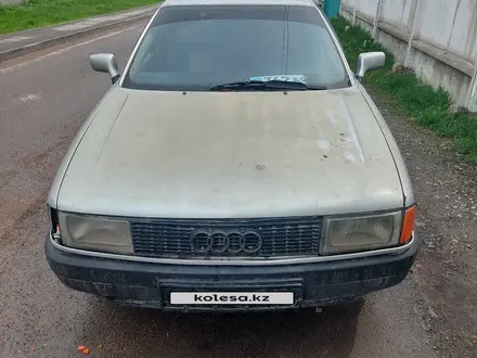 Audi 90 1989 года за 600 000 тг. в Алматы