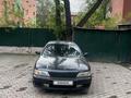 Nissan Maxima 1995 годаfor1 350 000 тг. в Алматы – фото 3