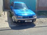 Subaru Outback 1997 года за 2 500 000 тг. в Шымкент