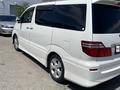 Toyota Alphard 2006 годаүшін6 700 000 тг. в Жанаозен – фото 4