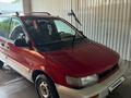 Mitsubishi Space Runner 1993 года за 1 250 000 тг. в Каскелен – фото 7