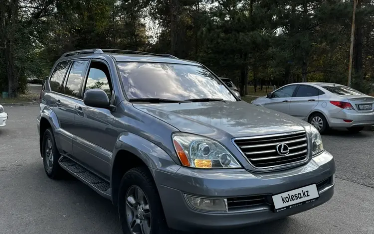 Lexus GX 470 2004 годаүшін10 300 000 тг. в Алматы