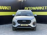 Chery Tiggo 2 Pro 2024 года за 5 590 000 тг. в Актобе – фото 2