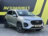 Chery Tiggo 2 Pro 2024 года за 5 590 000 тг. в Актобе – фото 3