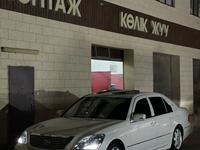 Toyota Celsior 2005 года за 5 200 000 тг. в Атырау