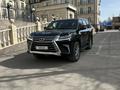 Lexus LX 570 2018 годаүшін55 000 000 тг. в Астана – фото 2