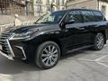 Lexus LX 570 2018 года за 55 000 000 тг. в Астана – фото 3